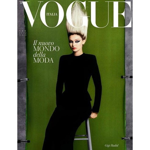 Vogue Italia (보그이태리 여성패션잡지), 2022년 9월호 N.864 Special