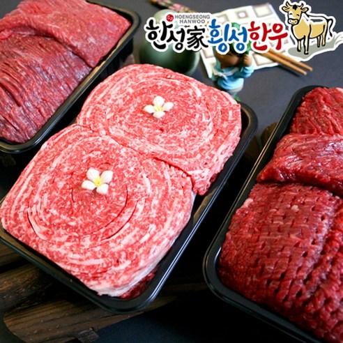 한성가횡성한우 [한성가횡성한우]정품 횡성한우 명품프리미엄 혼합세트 11호 2.1kg, 1세트