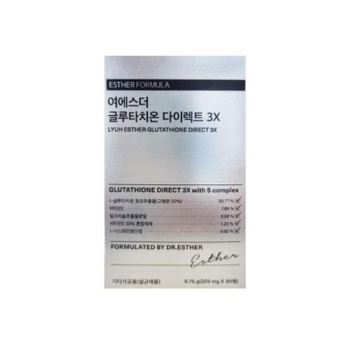 에스더포뮬러 여에스더 글루타치온 필름 다이렉트 3X 325mg x 30매 x 1박스, 상세페이지 참조, 상세페이지 참조, 상세페이지 참조, 상세페이지 참조, 상세페이지 참조