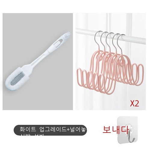 신발 말리기 신기 신발걸이, 밸류 콤비네이션 - 업그레이드형 +2개 신발걸이 -
