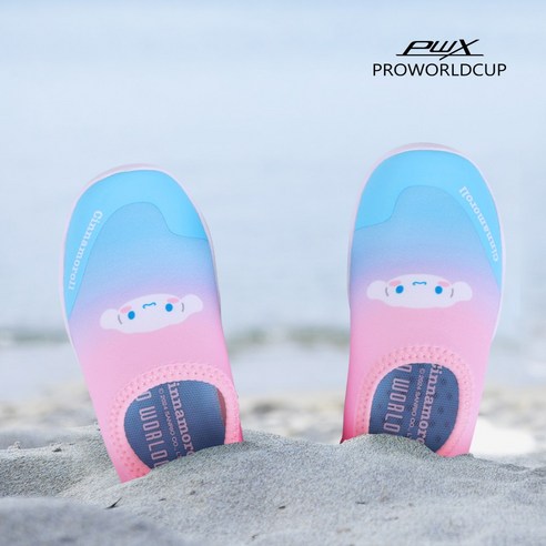 시나모롤과 함께하는 즐거운 물놀이, PWX키즈 아쿠아슈즈