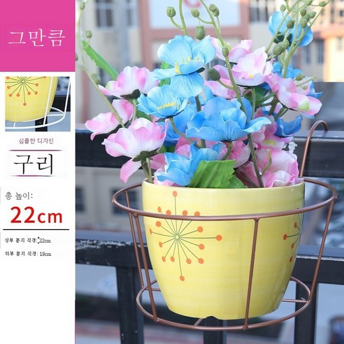 ZZJJC 베란다 선반 철제 걸이 화분 걸이 난간 녹라 선반 실내 선반, 베이직-브론즈
