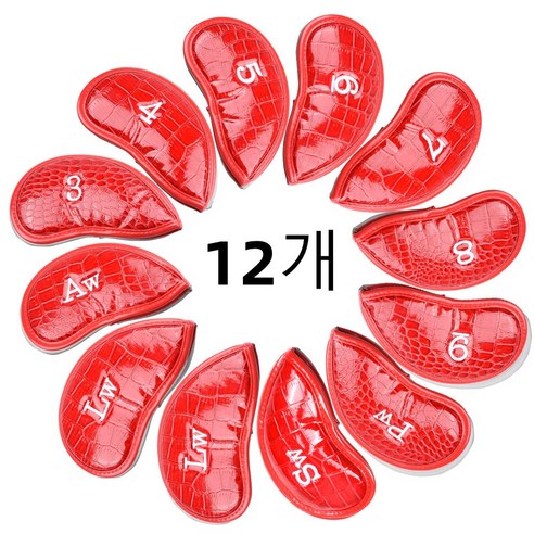 고품질골프아이언커버세트12개, 레드