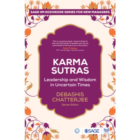 Karma Sutras: Leadership and Wisdom for Uncertain Times Paperback, Sage Publications Pvt. Ltd, English, 9789353886950