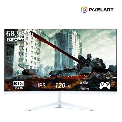 픽셀아트 PIXELART PA2740W 화이트 120Hz FHD IPS 27형 모니터 무결점