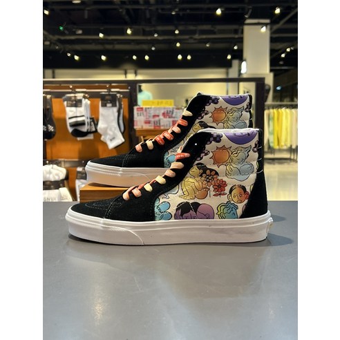 반스 스케이트 하이 컬쳐케어 스니커즈 VN0A5JMJ8C3