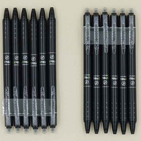 편리하게 지우는 필기구의 혁신