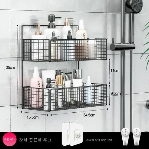 ZZJJC 욕실 벽 선반 무타공 화장실 화장실 샤워장 벽걸이 삼각대 화장품 수납대자, [이중 메쉬]블랙이중 라지 (붙임고리 배달)