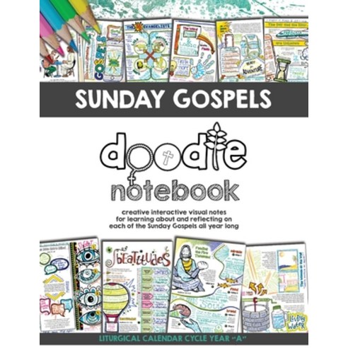 (영문도서) Sunday Gospels Doodle Notes: A Creative Interactive Way for Students to Doodle Their Way Thro... Paperback, Math Giraffe, LLC, English, 9781733335478