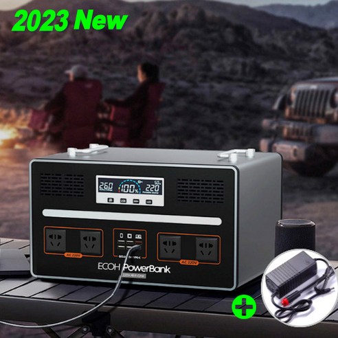 에코H 대용량 올인원 파워뱅크 220V 캠핑 차박 낚시 휴대용 삼원계 배터리, 2000W/2100Wh