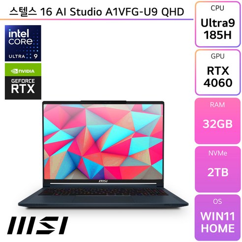 MSI 스텔스 16 AI Studio A1VFG-U9 QHD, WIN11 Home, 32GB, 2TB, 블루 노트북