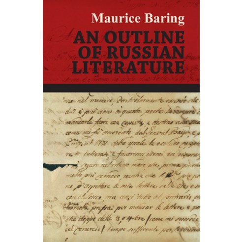 (영문도서) An Outline Of Russian Literature Paperback, Home Farm Books, English, 9781444655247