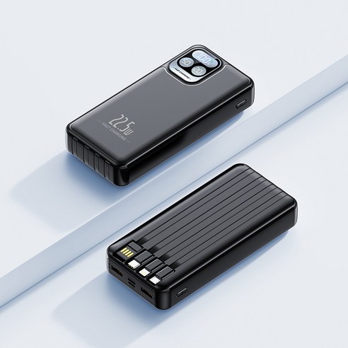 PYHO 대용량 PD22.5W 보조배터리 고속충전 참신한 디자인 휴대용 보조 배터리, 블랙, H717-20000mAh