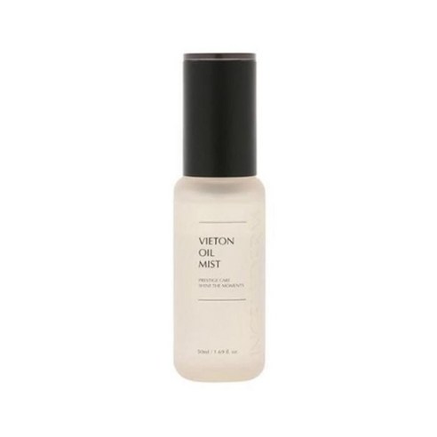 인셀덤 비에톤 오일 미스트 더블기획 50ml+50ml, 50ml, 2개