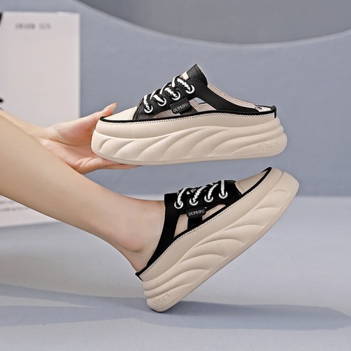 발 편한 여름, 스타일까지 책임지는 마법! 708090 슬립온 하프 슬리퍼 솔직 후기 여성슬