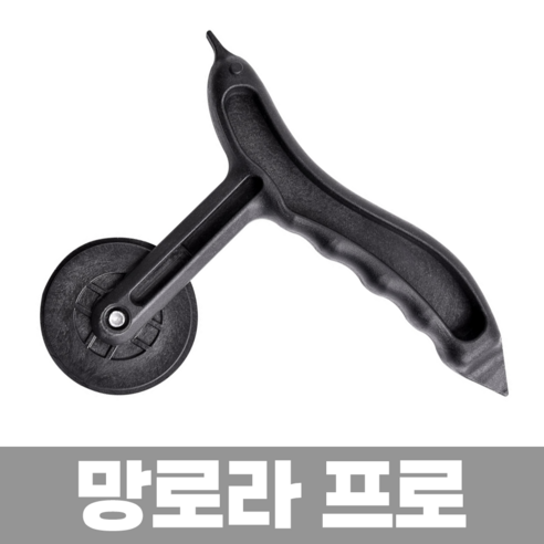 미세방충망 DIY 셀프교체형 촘촘망 창문 미세먼지방지 - 방충망 | 쿠팡