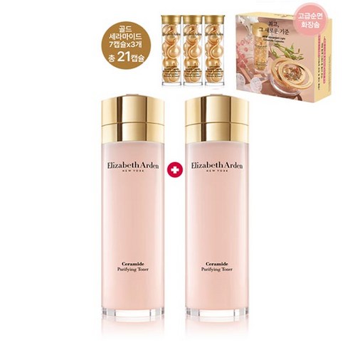 엘리자베스아덴 세라마이드 퓨리화잉 200ml 1+1(+화장솜1개+아이7캡슐*3개 증정), 200ml, 3개