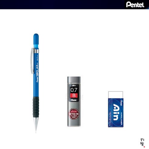 펜텔 120 A3 DX 샤프 + 샤프심(B) + 지우개 (ZEAH06) 세트, 블루(A317-C), 0.7mm