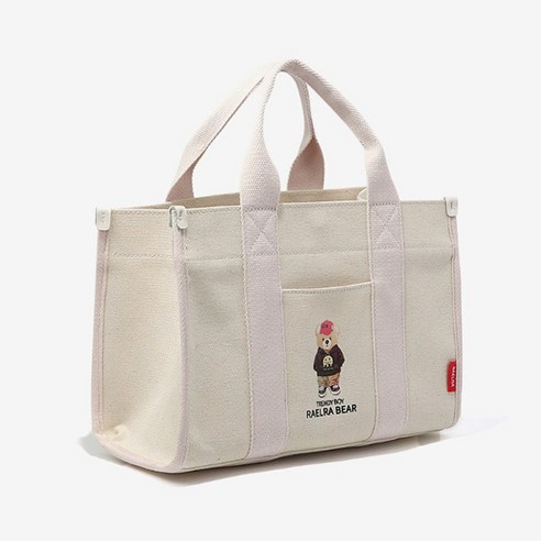 봄철 스타일을 완성하는 세련되고 다기능적인 케이트 캔버스백