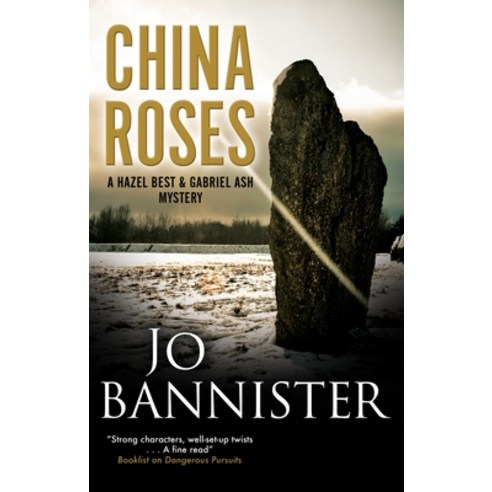 (영문도서) China Roses Paperback, Severn House Publishers, English, 9781780298047