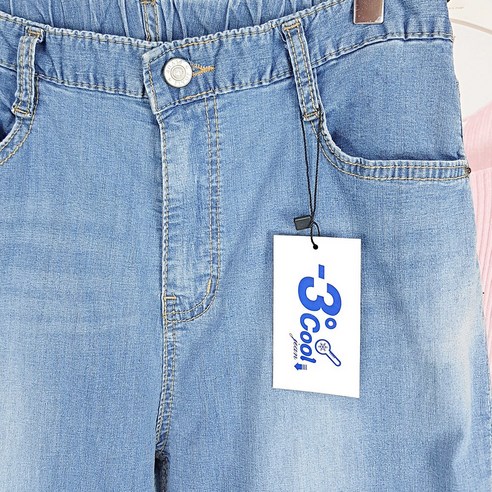 시원함과 편안함을 선사하는 여름철 필수 아이템, 103st 기능성 쿨원단 하이웨스트 데님 팬츠