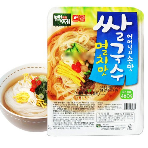 다양한 맛, 간편하게, 든든하게! 백제 쌀국수 30입 세트