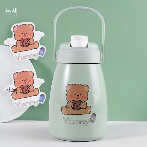 물 컵 여성 Ins 큰 배꼽 보온병 컵 여성의 찾고 어린이 귀여운 슈퍼 귀여운 남성과 여성의 학생 컵, 색깔3, 큰 배꼽 컵