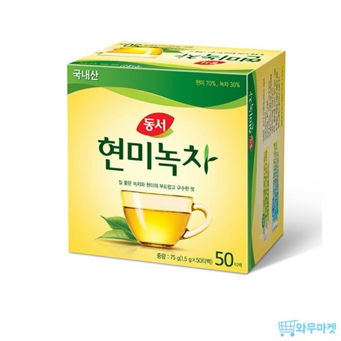 동서 현미녹차 티백, 1.5g, 50개입, 2개