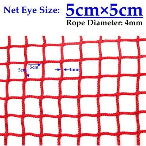 해태망 울타리망 노루망 놀이터용 매듭 줄 그물 안전 울타리 트램펄린 계단 낙하 방지 메쉬 4mm, Red_1mx4m