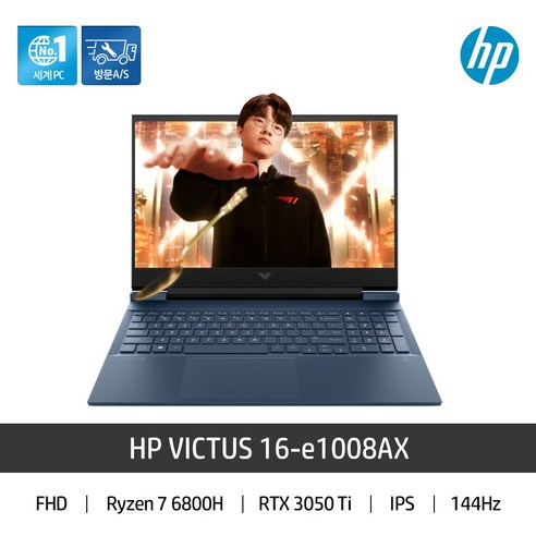 HP 2022 빅터스 16, e1008AX, Free DOS, 16GB, 256GB, 라이젠7, 퍼포먼스 블루