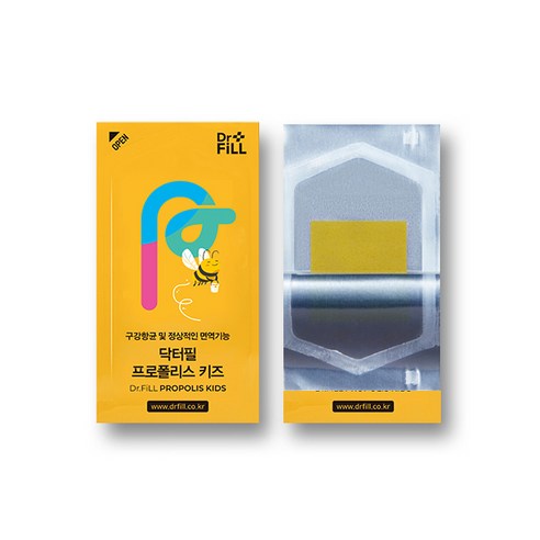 어린이 면역력 강화 필수 아이템, 프로폴리스 키즈 필름 아연