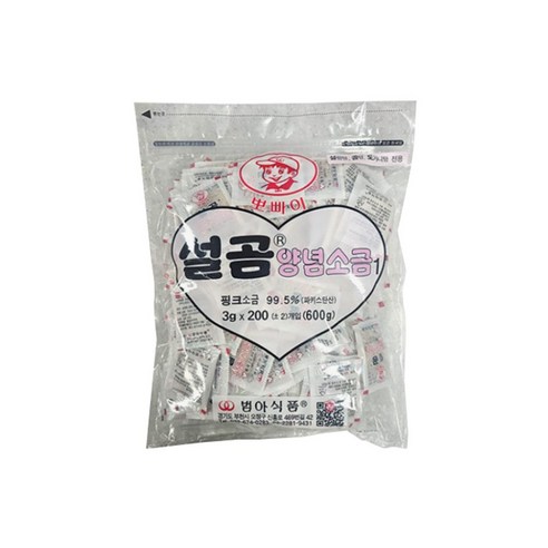 범아식품 핑크설곰소금3g x 200개, 3g