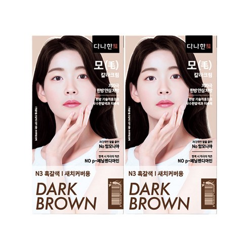 다나한 모 한방 칼라크림 염색제, N3 흑갈색, 2개