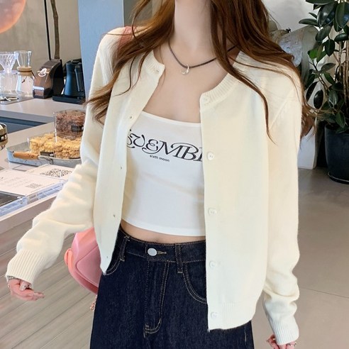 예쁨시전 봄가을 간절기 러블리 하트버튼 긴팔 니트 가디건