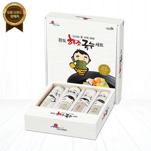 완도의 청정함을 담은 해조국수 4종 세트로 건강과 맛을 선물하세요!