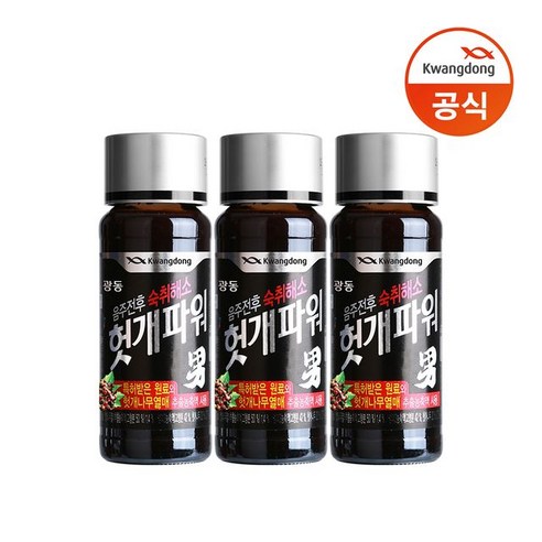 광동 헛개파워 100ml 10병, 10개, 1개입