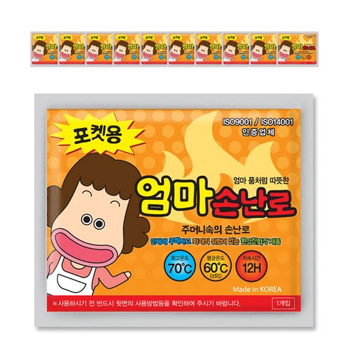 엄마손난로 포켓용 핫팩 100g, 50개