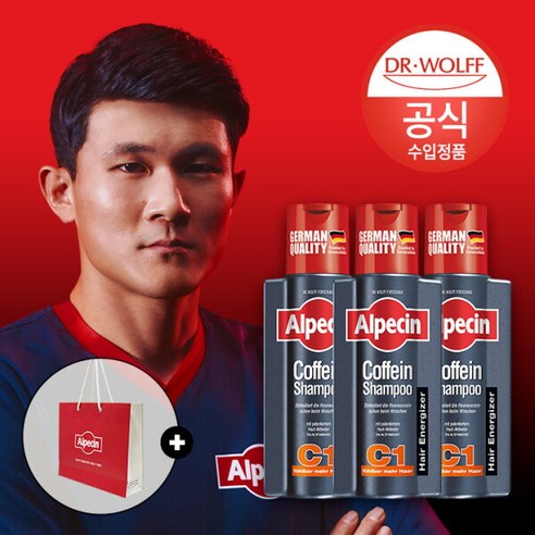 알페신 카페인 샴푸 C1: 건강한 두피와 모발을 위한 필수 아이템
