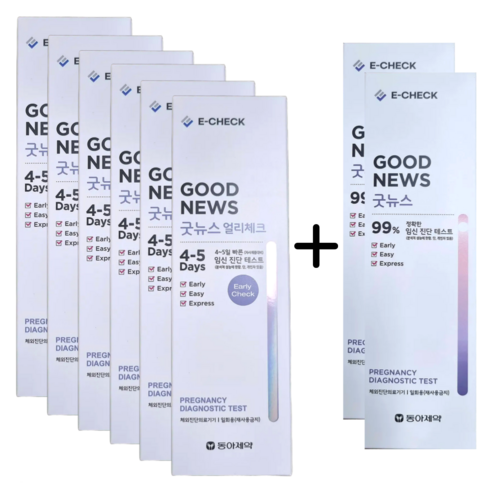 [비밀배송] E-CHECK GOOD NEWS 4-5일빠른 임신 진단 테스트 굿뉴스 얼리체크 임신테스트기 6개 + 99% 정확한 임신 진단 테스트 굿뉴스... 