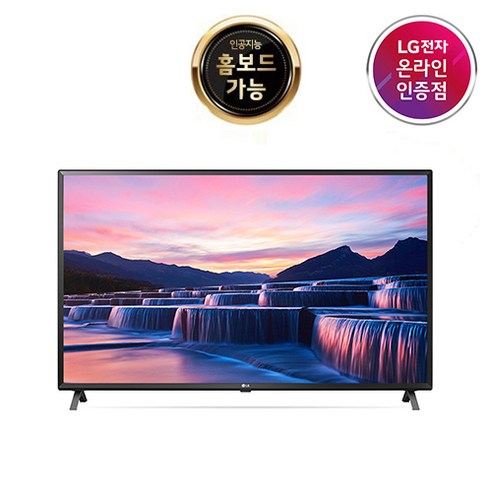 LG UHD TV 49UN7800ENA 49인치 울트라HD, 스탠드형
