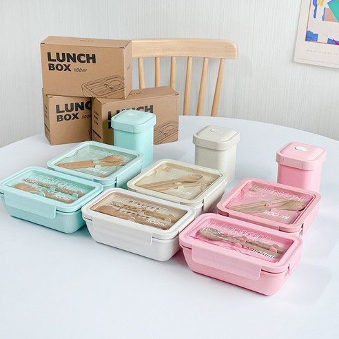 살다 런치박스: 건강하고 스타일리시한 식사 솔루션