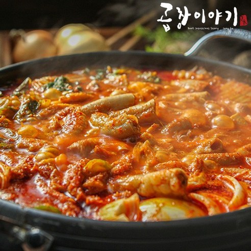 [곱창이야기] 소곱창전골 700g x 8팩, 없음, 1개