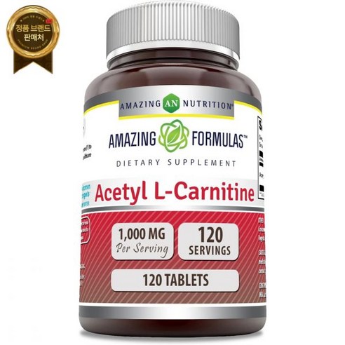 아메이징 영양제 아세틸 L-카르니틴 Hcl 1000mg 120정 | 비GMO, 글루텐 프리, 미국산 뉴트리션보충제 아메이징 영양제 아세틸 L-카르니틴 Hcl 1000mg 120정 | 비GMO, 글루텐 프리, 미국산 뉴트리션보충제