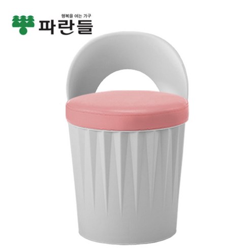 파란들 드럼체어 일체형 스툴의자 등받이형, 화이트/핑크, 1개