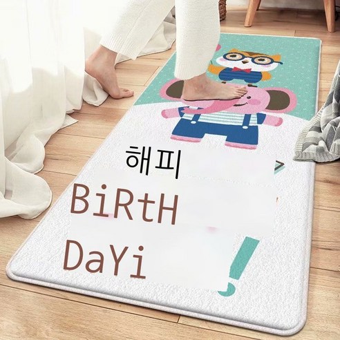 일본식 정음 침대 옆 욕실 부엌 거실 거실 침실 모조 캐시미어 카펫 쿠션, 13