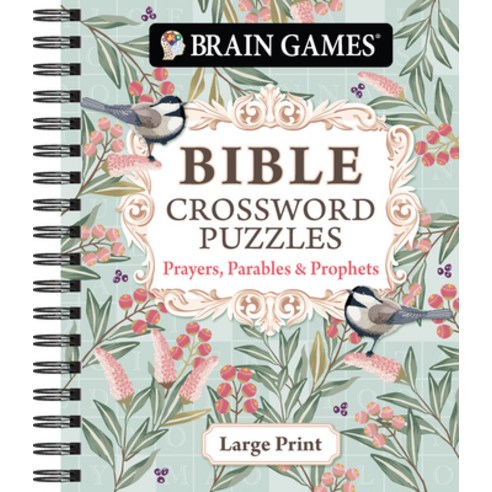 (영문도서) Brain Games - Bible Crossword Puzzles: Prayers Parables & Prophets - Large Print Spiral, Publications International,..., English, 9781639384914