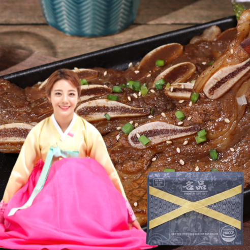 LA갈비 양념갈비 엘에이갈비 본갈비 소갈비 소고기 생갈비 구이용 가정용 선물용, 1개, 2kg LA갈비 양념갈비 엘에이갈비 본갈비 소갈비 소고기 생갈비 구이용 가정용 선물용, 1개, 2kg