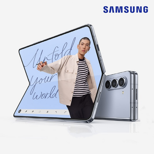 [OKㅣ강추] S+급 초단기사용 풀박스패키지 갤럭시 Z폴드5 256G 자급제 공기계 [OKNOWㅣ추천상품]