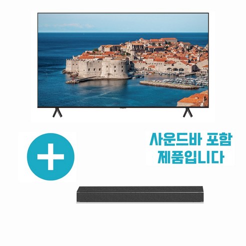 65UR9300KNA LG전자 울트라 HD TV 65형 스탠드 초이스+