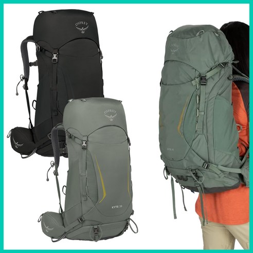 오스프리 카이트 38L 여자 백팩 배낭 트레킹 백패킹 등산가방 OPC1WBH016, Rocky Brook Green, XS/S